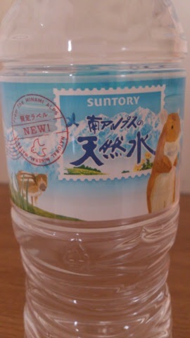 この人天然?と思う仕草や言動は何ですか?