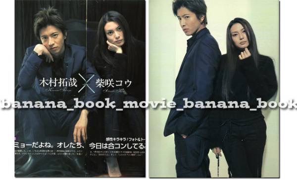 美男美女を見ていたいです。