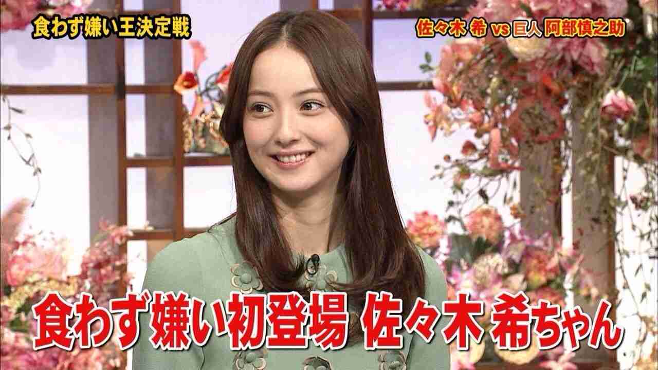 能年玲奈、ラジオ番組卒業を発表「自由になれる所でした」