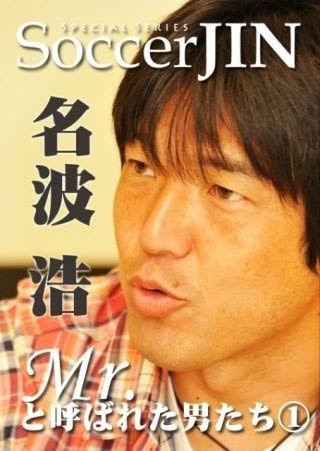 好きな人・気になる人の似ている芸能人