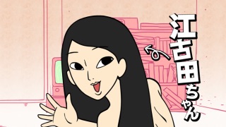 似ていると言われたことのある漫画やアニメの顔