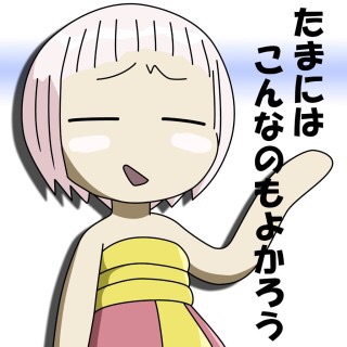 似ていると言われたことのある漫画やアニメの顔