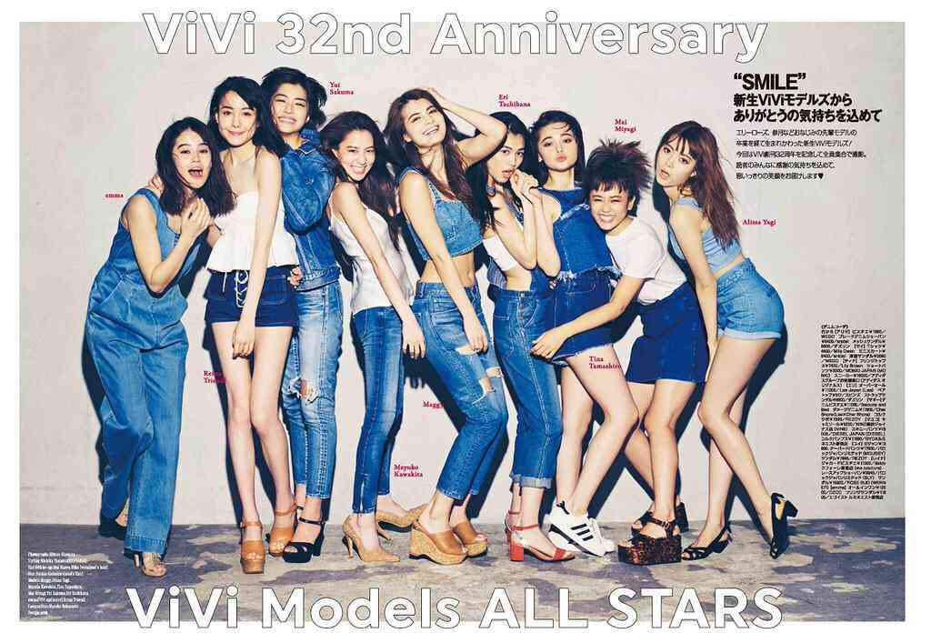 乃木坂46齋藤飛鳥(16)、史上最年少で「sweet」レギュラーモデルに抜てき