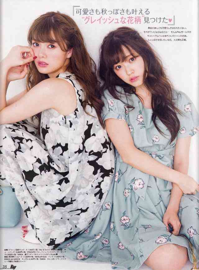 乃木坂46齋藤飛鳥(16)、史上最年少で「sweet」レギュラーモデルに抜てき