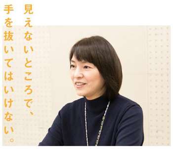 今週の「まれ」【親心ロールケーキ】 