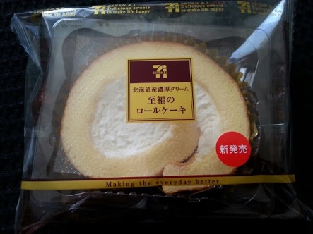 今週の「まれ」【親心ロールケーキ】
