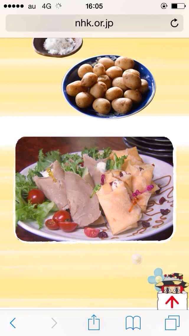 今週の「まれ」【親心ロールケーキ】 