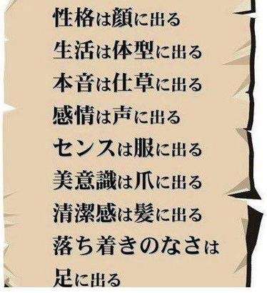 今週の「まれ」【親心ロールケーキ】