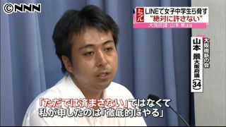 マツコ・デラックス絶賛！“もう1人の芥川賞作家”羽田圭介の特濃キャラに、ピース又吉も嫉妬!?