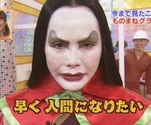デヴィ夫人、潔癖症で握手が苦手