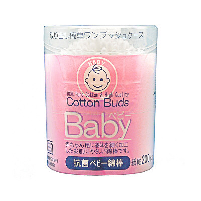 耳掃除・耳かきが好きな人！