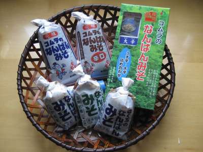 青森のオススメお土産