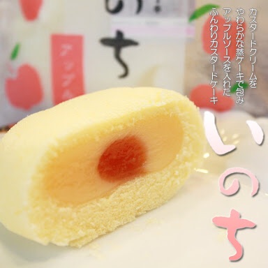 青森のオススメお土産