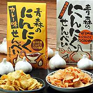 青森のオススメお土産