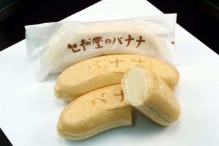 青森のオススメお土産