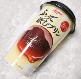 蛇口から出てきてほしい飲み物は?
