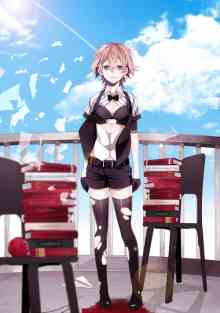 自分の家族はアニメで言うと○○家