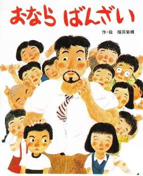 おならが出やすい人