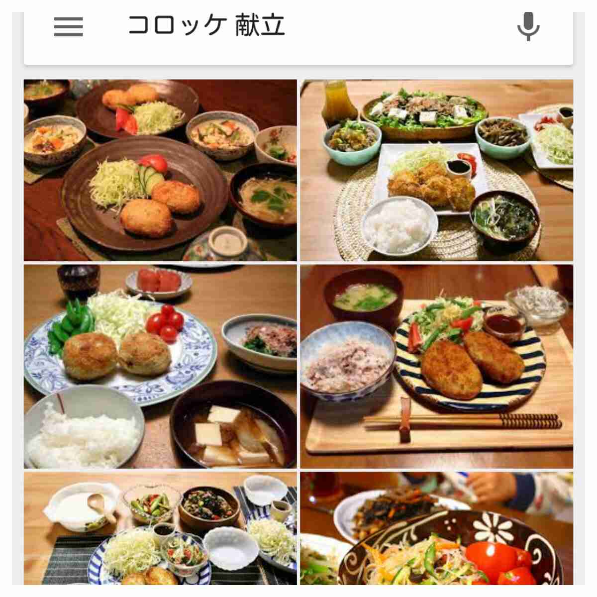 献立・副菜の決め方