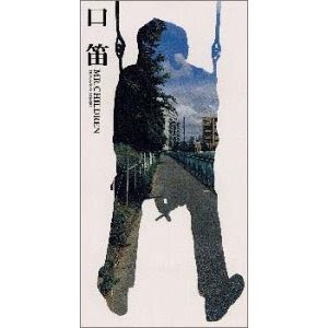 あなたが1番好きな曲！！　※1曲だけです