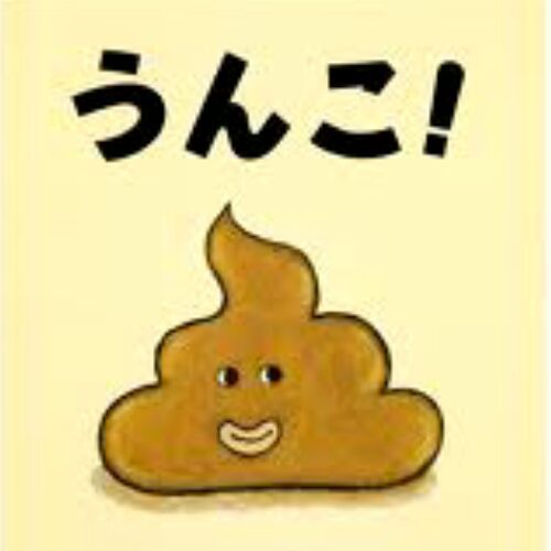 “関東一可愛い女子高生”を決めるミスコン、ファイナリスト発表　さんま「ラブメイト」ランクインの美女は？