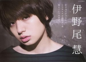 このアイドル、カッコイイ？カッコよくない？