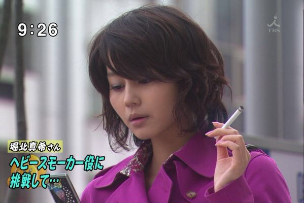 堀北真希、山本耕史と電撃結婚!交際2か月スピード婚