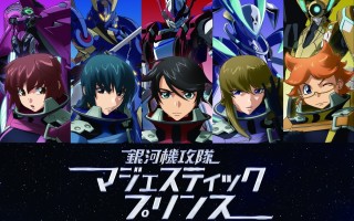 そこまで有名ではないけど面白い（かった）アニメや漫画は？