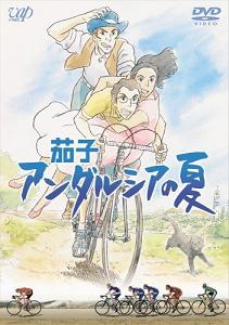 そこまで有名ではないけど面白い（かった）アニメや漫画は？
