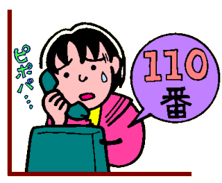 付き合う前にされてドキドキしたこと 