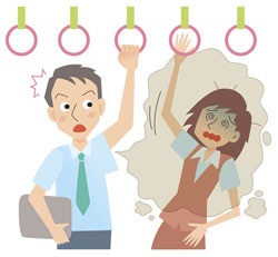 ワキガの人に指摘できますか?