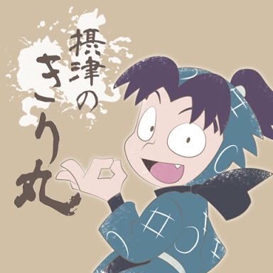 毎月切り詰めて生活している人