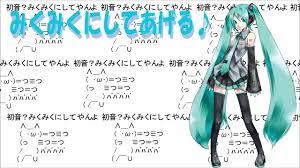 カラオケ一発目、何歌いますか？