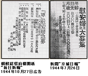 安倍晋三首相、戦後70年談話…おわびの気持ち「今後も揺るぎない」