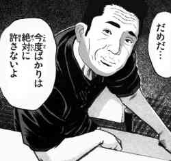 安倍晋三首相、戦後70年談話…おわびの気持ち「今後も揺るぎない」