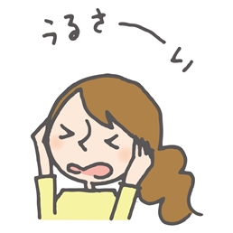 泣くほど苦手なものを教えてください