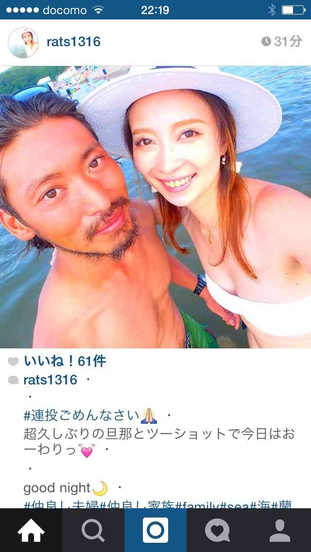インスタあるある