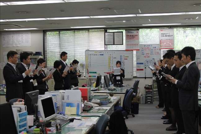 職場での「朝礼」ありますか?