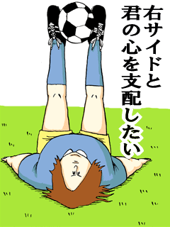 気軽に書き込みが出来るトピ