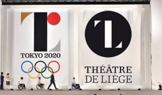 佐野研二郎氏擁護のデザイナーたちがネットで人気の「扇」デザイン案をボロクソに「汚い」「どこがいいの」