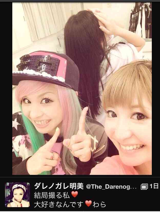 ダレノガレ明美、矢口真里との写真撮影を断る「好感度は大切」