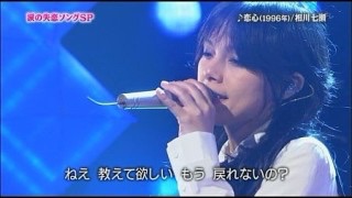 カラオケでの十八番は？