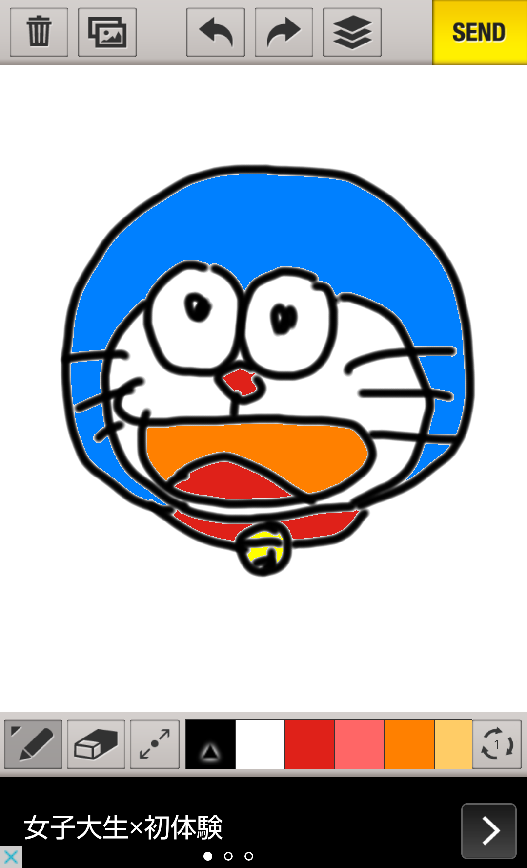 ドラえもんを何も資料見ないで描いてみよう
