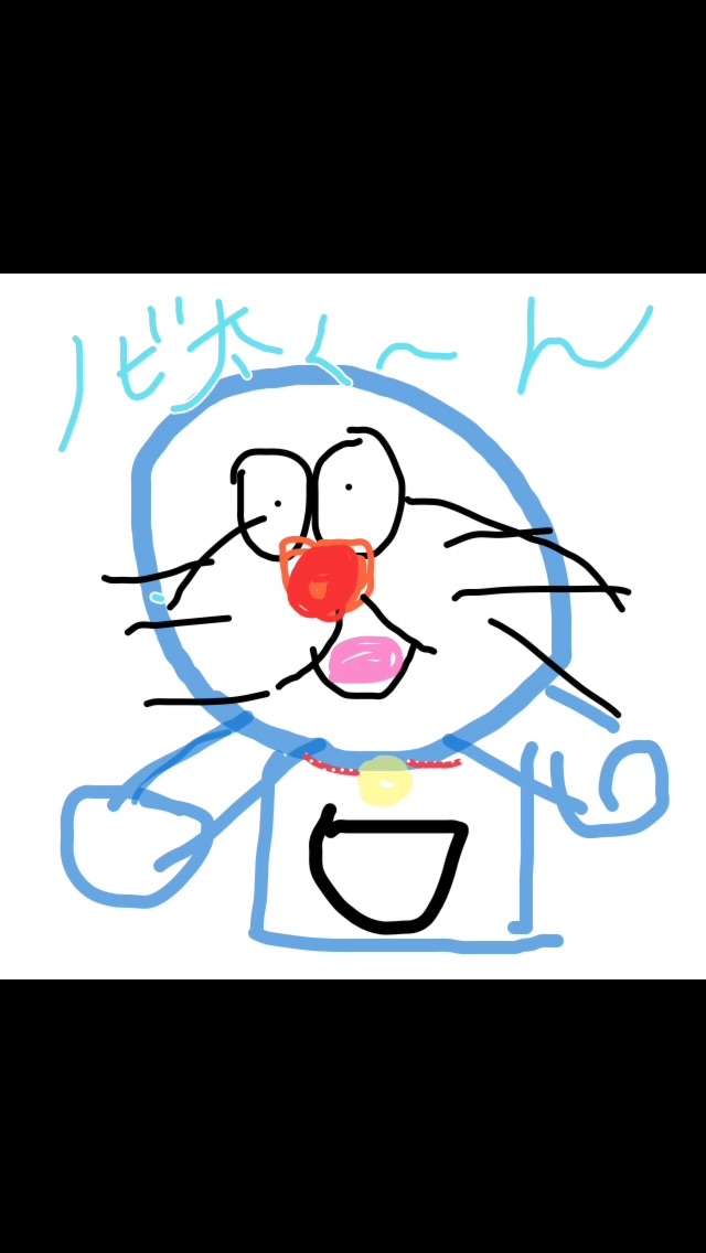 ドラえもんを何も資料見ないで描いてみよう