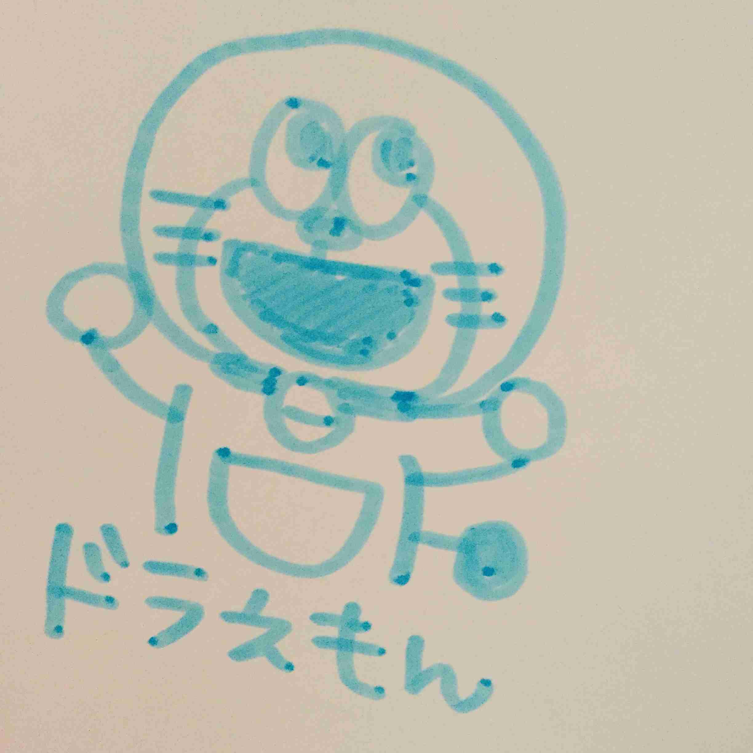 ドラえもんを何も資料見ないで描いてみよう