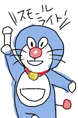 ドラえもんを何も資料見ないで描いてみよう