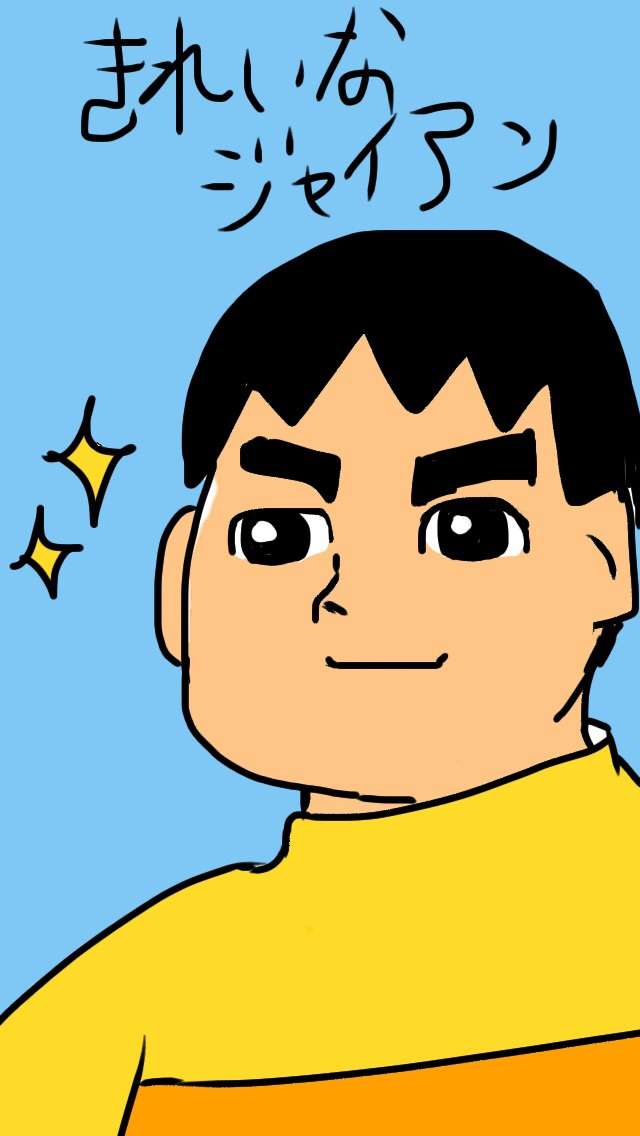 ドラえもんを何も資料見ないで描いてみよう