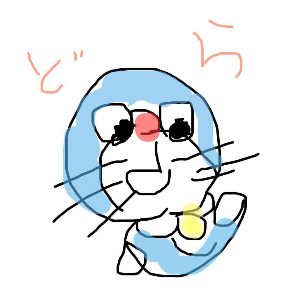 ドラえもんを何も資料見ないで描いてみよう