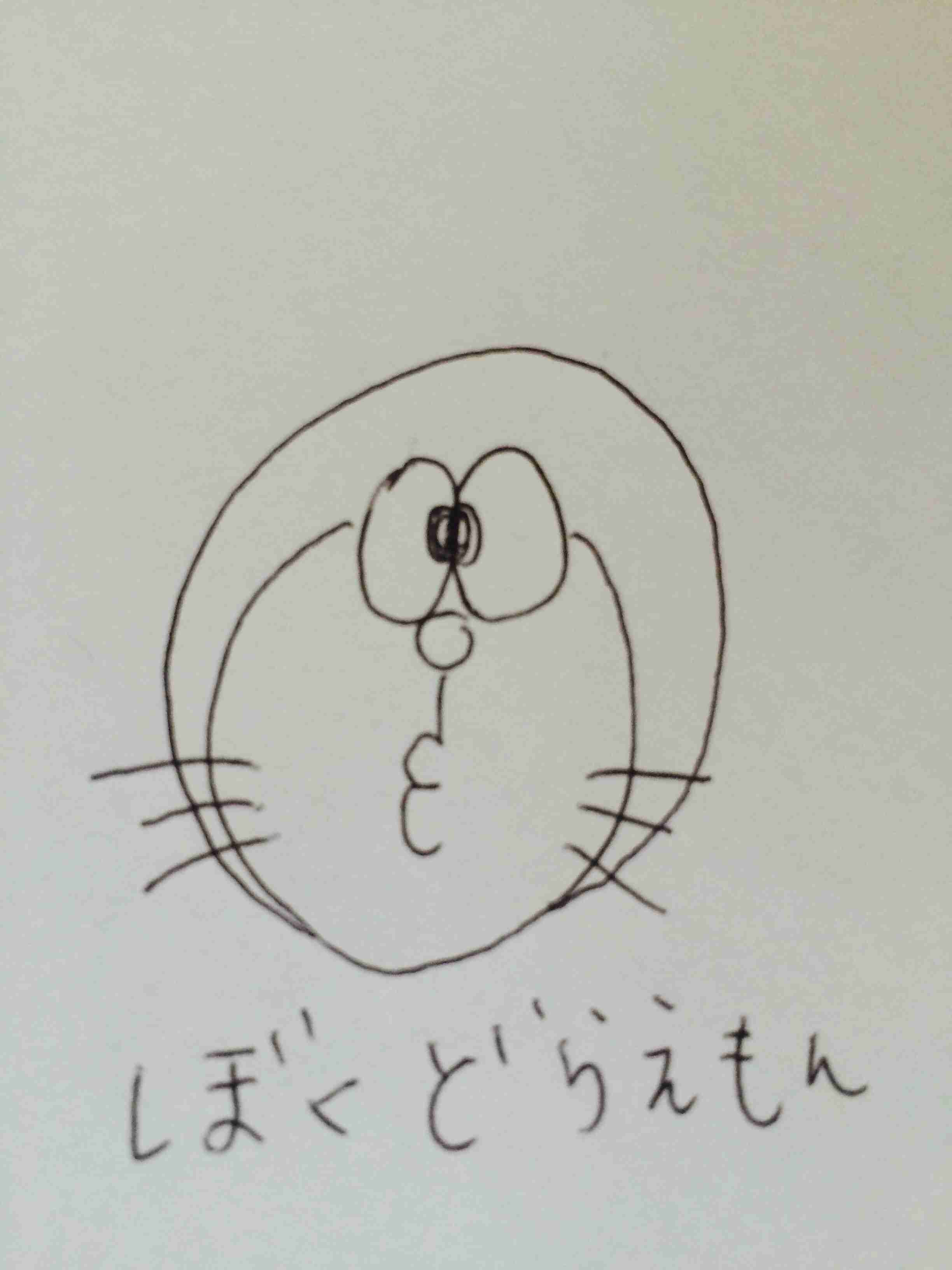 ドラえもんを何も資料見ないで描いてみよう