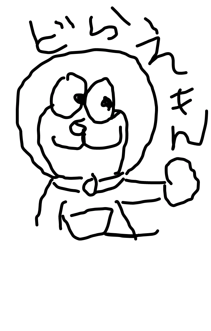 ドラえもんを何も資料見ないで描いてみよう